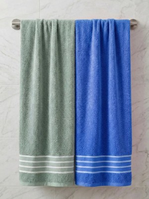 Asev Tekstil 2lı 70X140 Banyo Havlusu