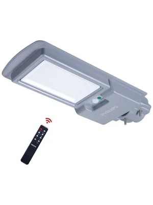 Philips Solar Sokak Armatürü Güvenlik Zincirli 400 W 4000 Lümen 6500K Beyaz Işıklı