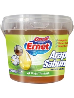 5 Adet Ernet Arap Sabunu Kase 500 gr