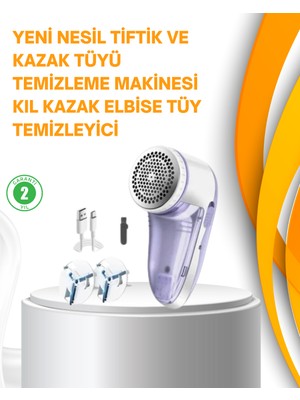 130X60X67MM Boyutlu Giysi Temizleme Makinesi – 5W Güç