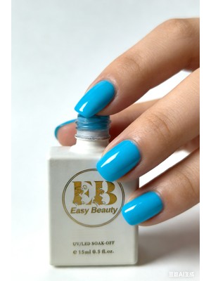 Easy Beauty 15ML Kalıcı Oje - Tpo Içermez - Protez Tırnak Ojesi - Gel Polısh