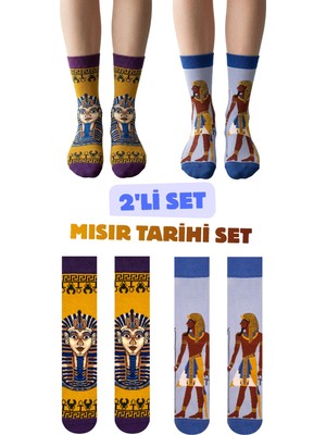 Neşeli Çoraplar 2'li Mısır Tarihi Kutulu Çorap Set