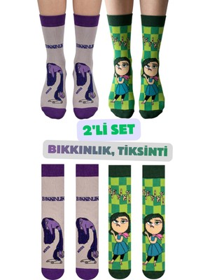Neşeli Çoraplar 2'li Bıkkınlık ve Tiksinti Kutulu Çorap Set