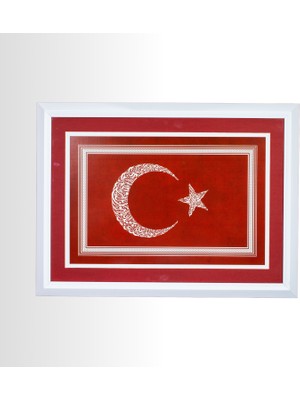 Klasik Sanatlar Besmele ve Şehit Ayeti Işlemeli Türk Bayrağı