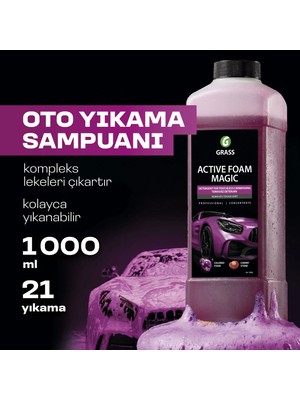 Grass Active Foam Magic 1L - Hızlı Köpüren Renk Değiştiren Fırçasız Oto Yıkama Şampuanı | Tüm Araçlar İçin | Araba Şampuanı | Oto Temizleyici | Köpük Şampuan 