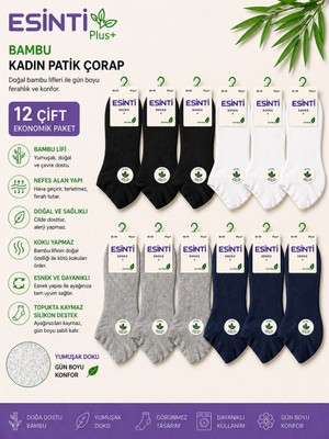 Qulat 12’li Kadın Bolero Bambu Patik Çorap | Siyah-Beyaz-Gri-Lacivert Karışık Paket | Koku Yapmaz, Terletmez, Kaymaz