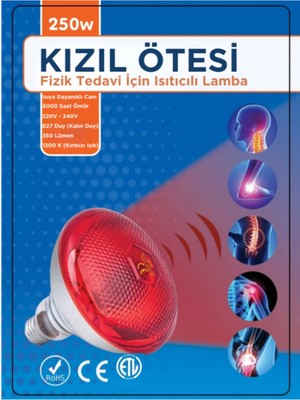 Marsilyan 250W Kızılötesi (Infrared) Isıtıcılı Fizik Tedavi Lambası (Kırmızı Işık) E27 (Kalın Duy)