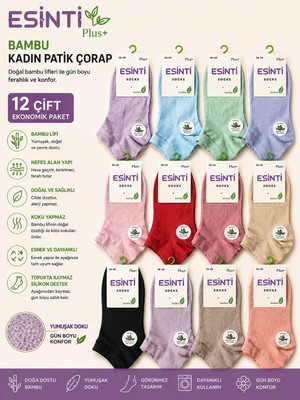Qulat 12’li Kadın Bolero Bambu Patik Çorap | Siyah-Beyaz-Gri-Lacivert Karışık Paket | Koku Yapmaz, Terletmez, Kaymaz