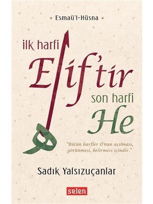 Luord - Store Ilk Harfi Elif’tir Son Harfi He