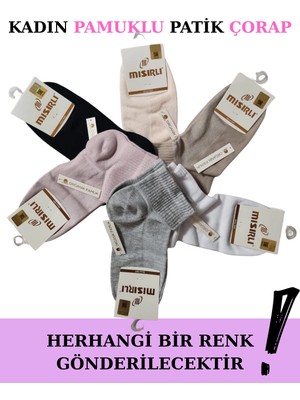 İlkyaz Fashion Mısırlı 70205 Kadın Pamuklu Patik Çorap ILKYZKB-RS34