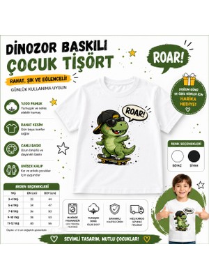 Tişört Kodu Dinozor Baskılı Çocuk Tişört | Roar! Skateboard Tasarım Beyaz T-Shirt