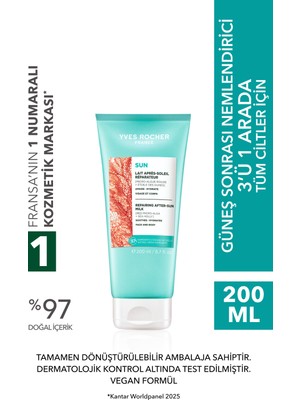 Yves Rocher Güneş Sonrası Vücut Losyonu 200 ml Boğa Dikeni ile Tüm Ciltler İçin Nemlendirici
