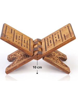 Akıncı Tekstil Ahşap Rahle - Oyma Desen - 35 cm
