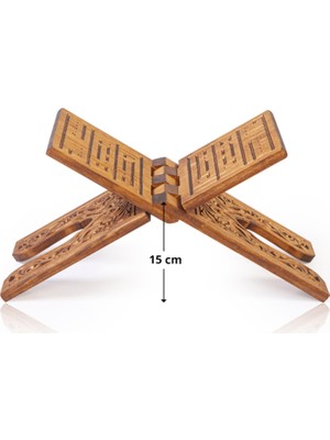 Akıncı Tekstil Ahşap Rahle - Oyma Desen - 45 cm