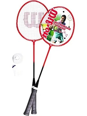 Die Grup 2 Adet Tenis Seti - Hedef Tahtası ile Birlikte