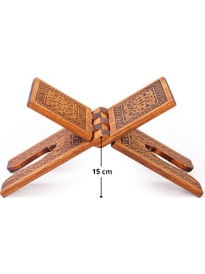 Akıncı Tekstil Ahşap Rahle - Yakma - 45 cm