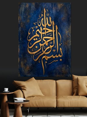 Tablomega Bismillah Yazılı Modern Hat Sanatı Dekoratif Kanvas - Mdf Ahşap Tablo