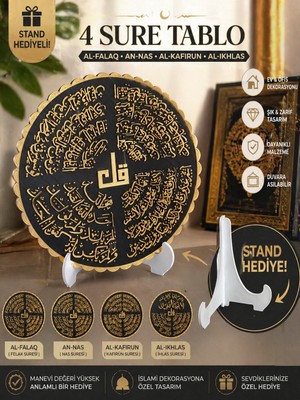 ModuLab 3D Stand Hediyeli 4 Sure Tablo – Al-Falaq, An-Nas, Al-Kafirun, Al-Ikhlas Dekoratif Islami 3D Tablo