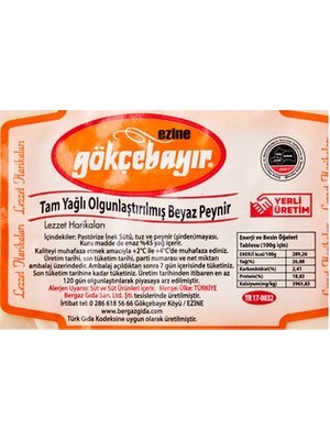Gökçebayır Ezine Inek Peyniri kg