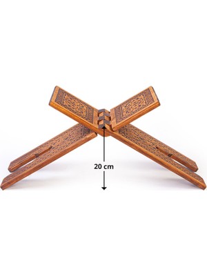 Akıncı Tekstil Ahşap Rahle - Yakma - 55 cm