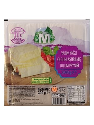 Montreal Migros Yarım Yağlı Olgunlaştırılmış Tulum Peyniri 300 gr
