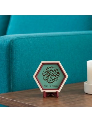 Miaju Kün Fe Yekün Desenli Minik Dekoratif Aksesuar, Sevdiklerinize Estetik ve Değerli Bir Hatıra 10X10 cm