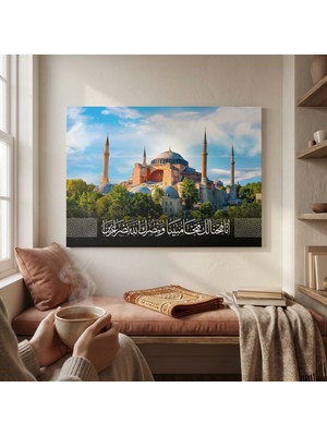 Nükte Tasarım Ayasofya Temalı Dini Kanvas Tablo – Islami Duvar Dekoru - Fetih Suresi Yazılı