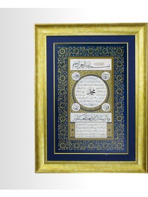 Klasik Sanatlar Hilye-I Şerif Tıpkı Basım Klasik Hat Eseri