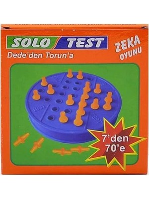 Eco Lounge Solo Test