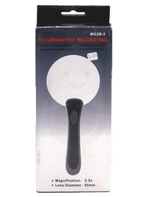 Kaia Life 2 LED Işıklı 2.5X90MM Okuma Büyüteç
