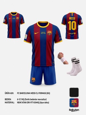 Yenteks Barcelona Lionel Messi 2011 Sezon Şampiyonlar Ligi Çocuk Forma Takımı 4 Parça Forma Şort Çorap Bileklik Hediye