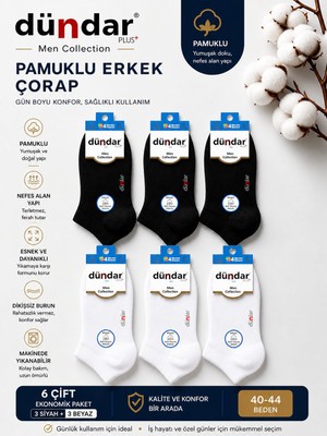 Dündar Erkek Pamuklu Çorap 6 Çift | Siyah & Beyaz Karışık Ekonomik Paket