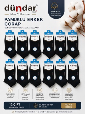 Dündar Erkek Pamuklu Patik Çorap 12 Çift | Siyah & Beyaz Karışık Ekonomik Paket (40-44)