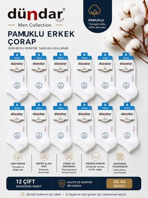 Dündar Erkek Pamuklu Patik Çorap 12 Çift | Siyah & Beyaz Karışık Ekonomik Paket (40-44)