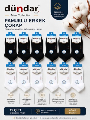 Dündar Erkek Pamuklu Patik Çorap 12 Çift | Siyah & Beyaz Karışık Ekonomik Paket (40-44)