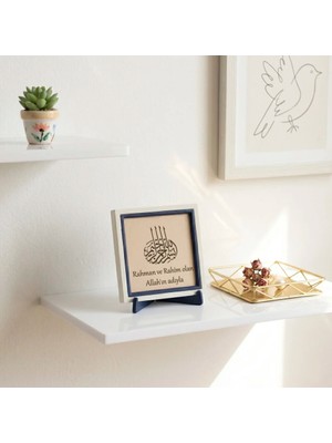Miawiki Minyatür Besmele Tasarımı Modern Masa Objesi - 10X10 cm Zarif ve Anlamlı Dekoratif Aksesuar