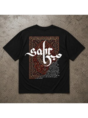 Oversize Siyah Tişört – Sabır Hat Yazı Desenli, %100 Pamuk, Unisex Streetwear
