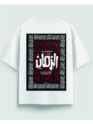 Beyaz Oversize Baskılı Erkek Tişörtü Mohseen
