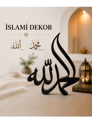 Luvena Allah Hz Muhammed Masaüstü Dekoratif Biblo Islami Dekor Ev Ofis Süsü