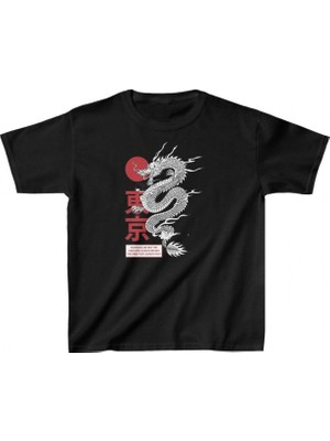 Marsilyan Baskılı T-Shirt - Siyah -