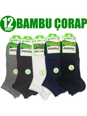 Dündar Plus 4 Mevsim Dikişsiz Soft Yıkama Kokulu 12 Adet Karışık Renk Erkek Bambu Patik Çorap