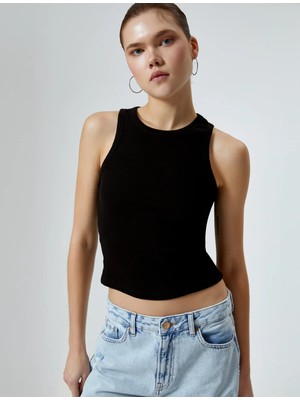 Koton Ribanalı Basic Atlet Pamuklu Slim Fit