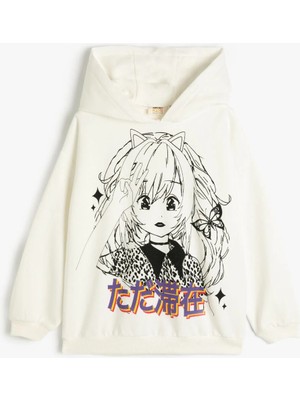 Koton Kız Çocuk Sweatshirt Ekru Kolsuz Bisiklet Yaka Düz Renk 4 - 5 Yaş İçin Rahat Tasarım