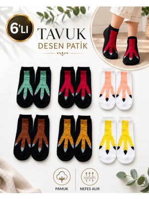 Worthy Socks 6'lı Kadın Tavuk Bacağı Desenli Kısa Patik Bilek Çorap