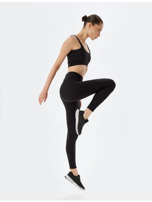 Koton Spor Tayt Yüksek Bel Dikiş Detaylı Skinny Fit Interlok Kumaş