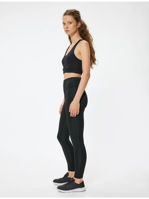 Koton Spor Tayt Yüksek Bel Slim Fit
