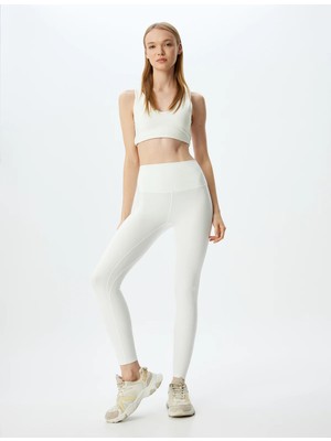 Koton Spor Tayt Yüksek Bel Yumuşak Tuşe Slim Fit Interlok
