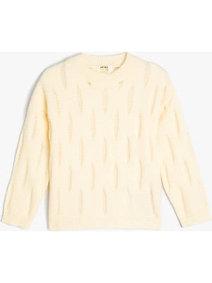 Koton Sweatshirt Dokulu Bisiklet Yaka Uzun Kollu