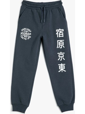 Koton Jogger Eşofman Altı Baskılı Cepli Beli Bağlamalı Şardonlu Pamuklu