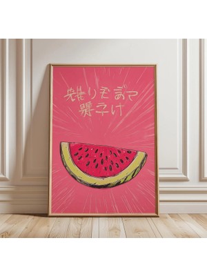 Ninastore Karpuz Posteri | Japon Tarzı Meyve Sanatı | Cesur Pembe Mutfak Duvar Dekoru | Minimalist Yaz